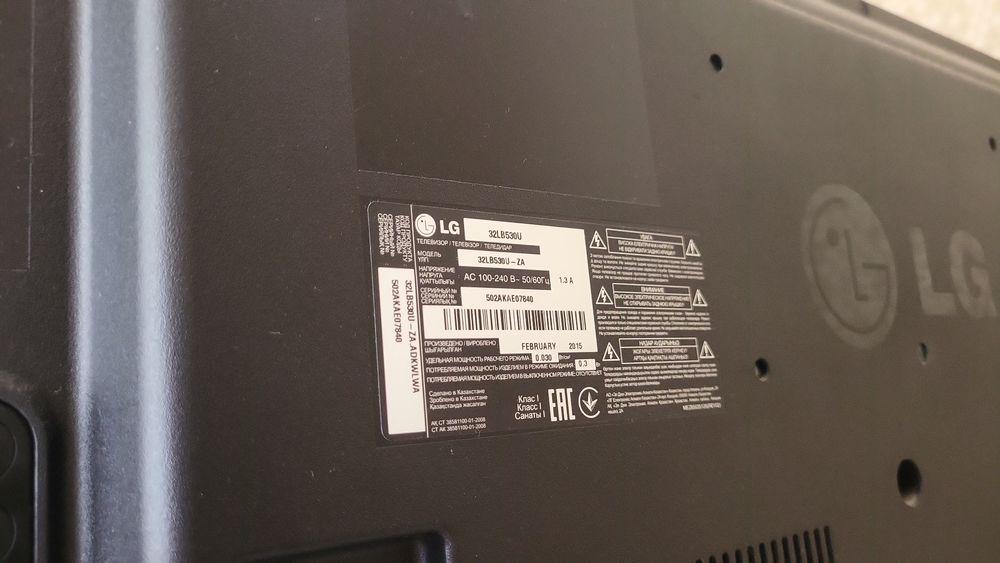 Телевизор lg 34 диагональ