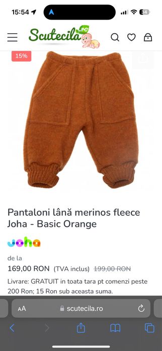 Pantaloni joha si cagula lana