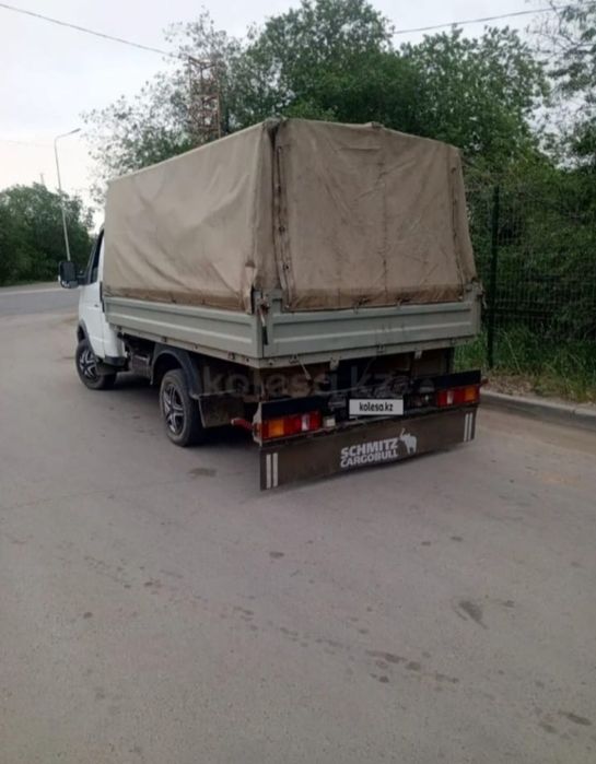 Обмен на иномарку