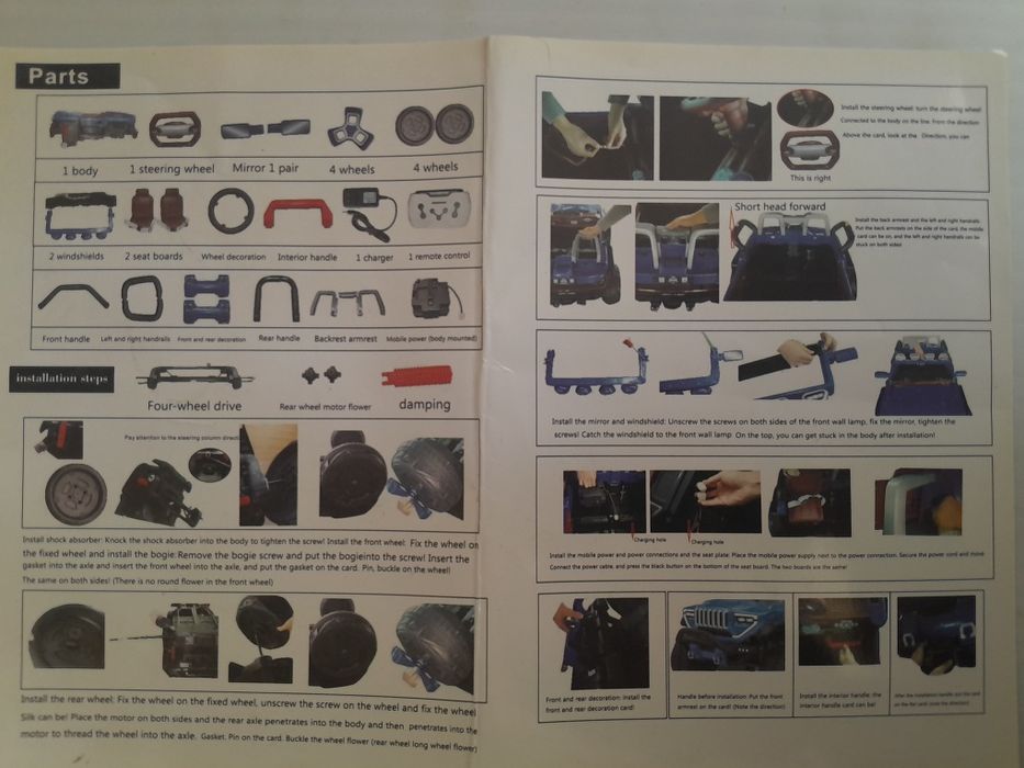 Bolalar uchun elektr Jeep 4x4 | Bluetooth | Yangi batareya