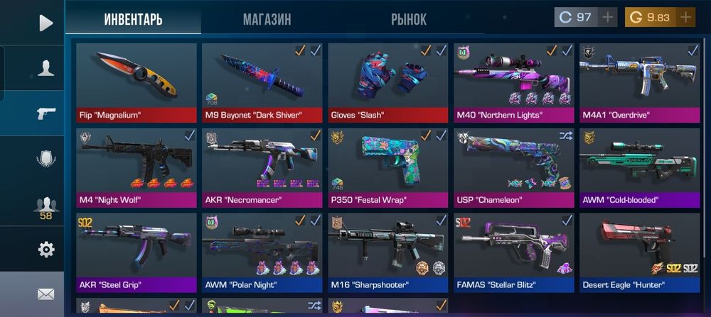 Продам акк в стандофф 2