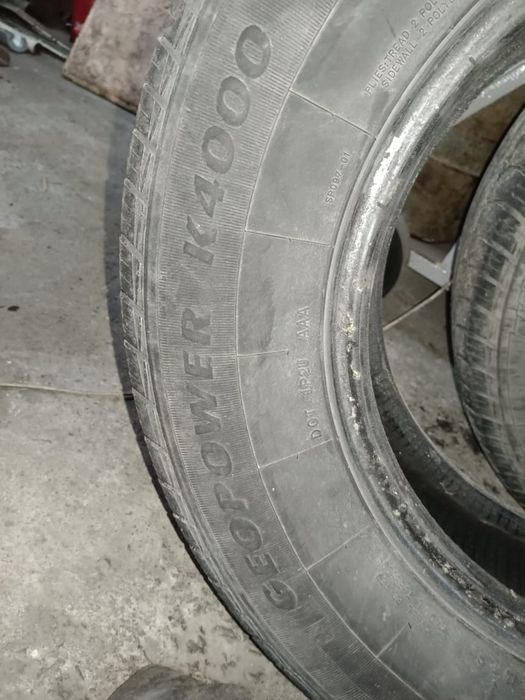 Продам б/у  летнюю резину