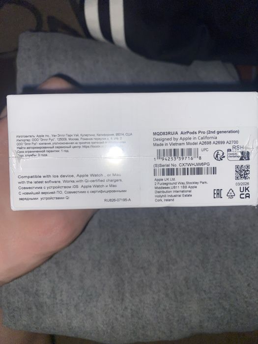 AirPods pro2 lightning