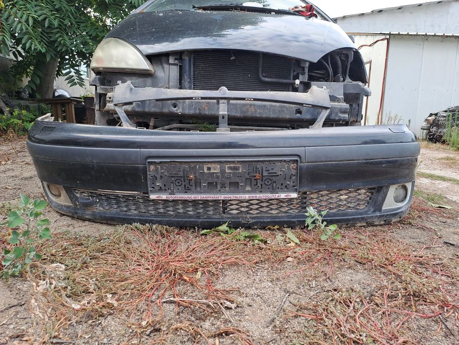 Bară față Ford Galaxy, cu Proiectoare și spălătoare de faruri, an 2000-2007