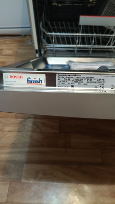 Посудомоечная машина Bosh