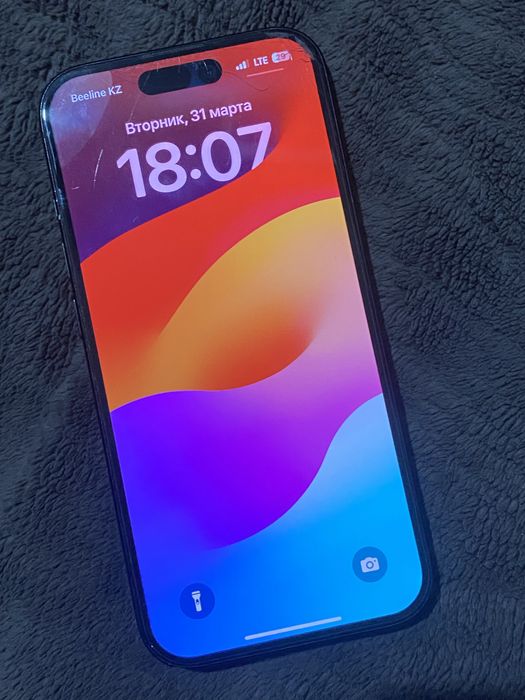 Iphone 15 , Айфон 15