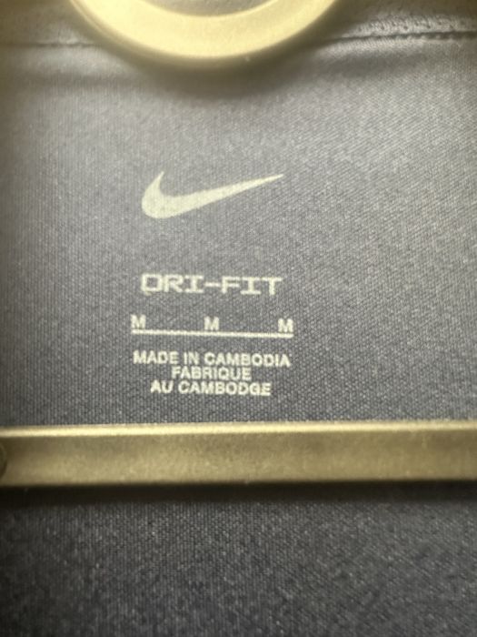 Чисто ново спортно горнище Nike