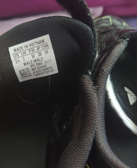 34 номер Adidas Davicto маратонки