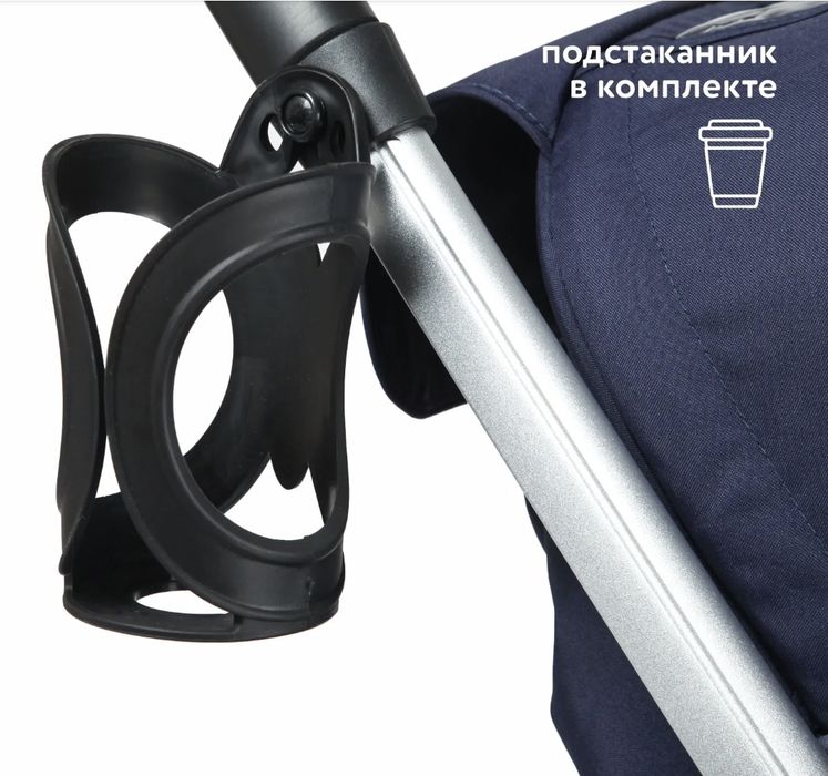 Коляска оригинал