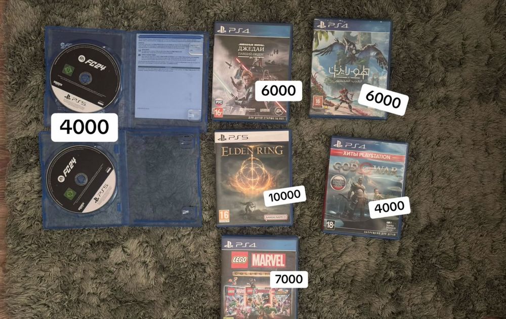 диски игры на пс цены приемлимые