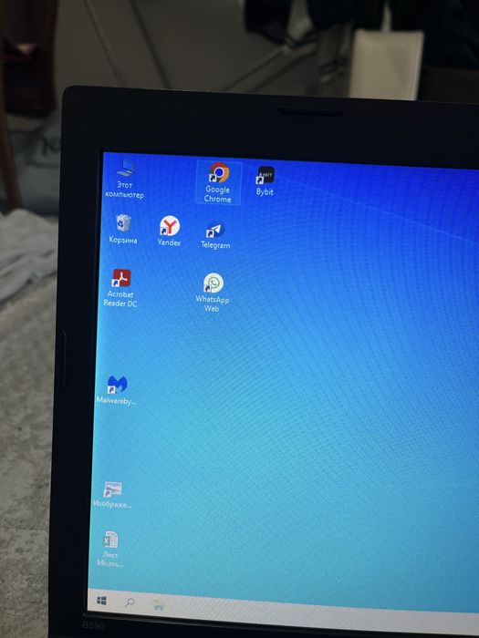 Ноутбук Lenovo b590