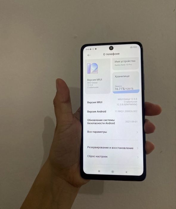 Продам телефон Redmi Note 10 Pro 128Gb