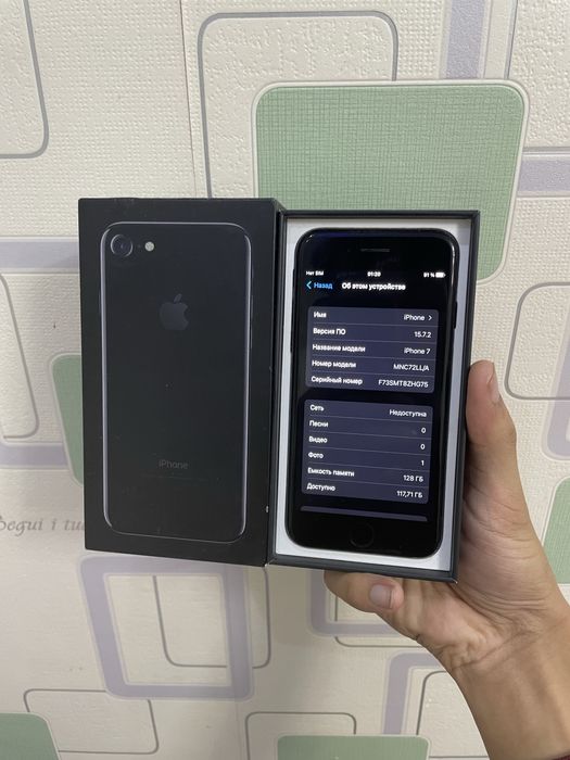 Iphone 7 новый состояние