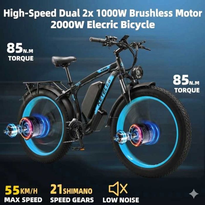 Електрически велосипед/колело KETELES K800 2000W 23AH
