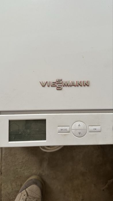 Продам котел Висман