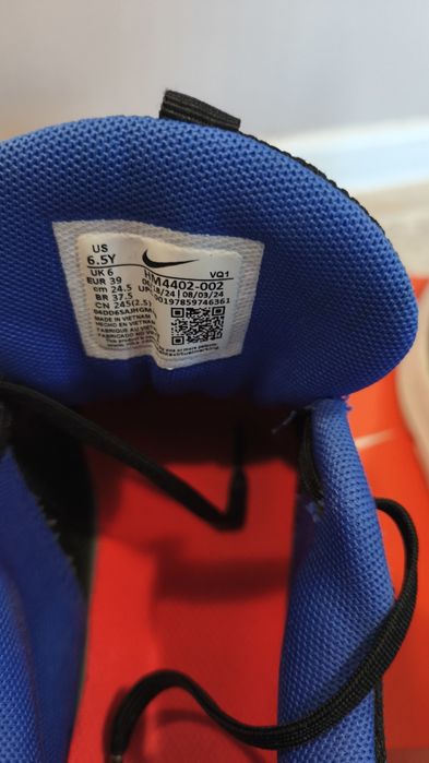 Маратонки Nike boys