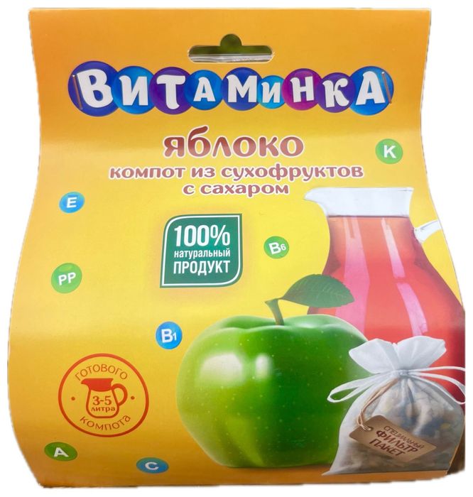 Ищем дистрибьютеров