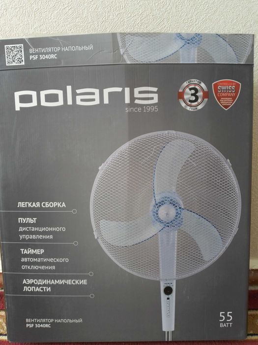Вентилятор напольный Polaris PSF 3040RC