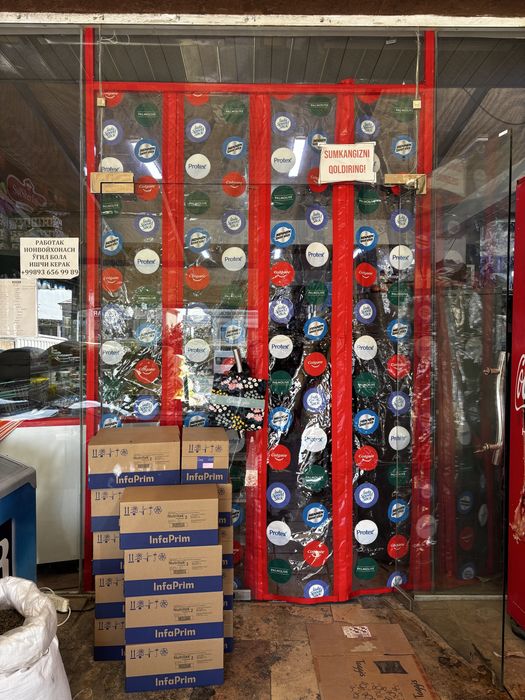 Занавес из плёнки на магнитах, магнитли парда, magnitli parda original