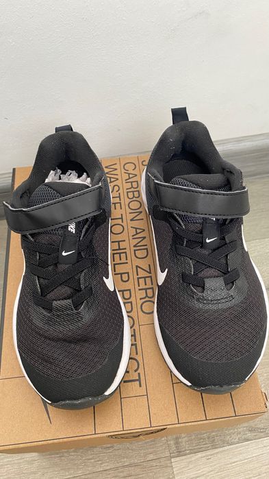 Детски обувки за момче adidas terrex