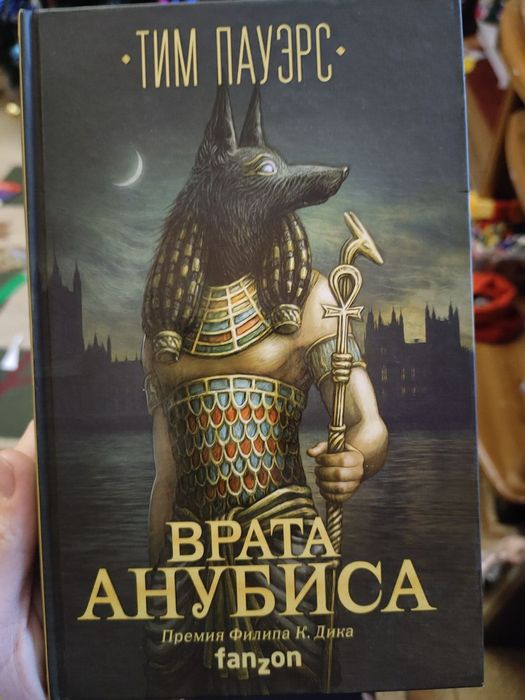 Любая книга 1500
