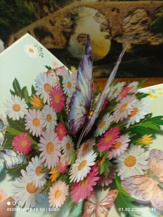 3d поздравителни картчки