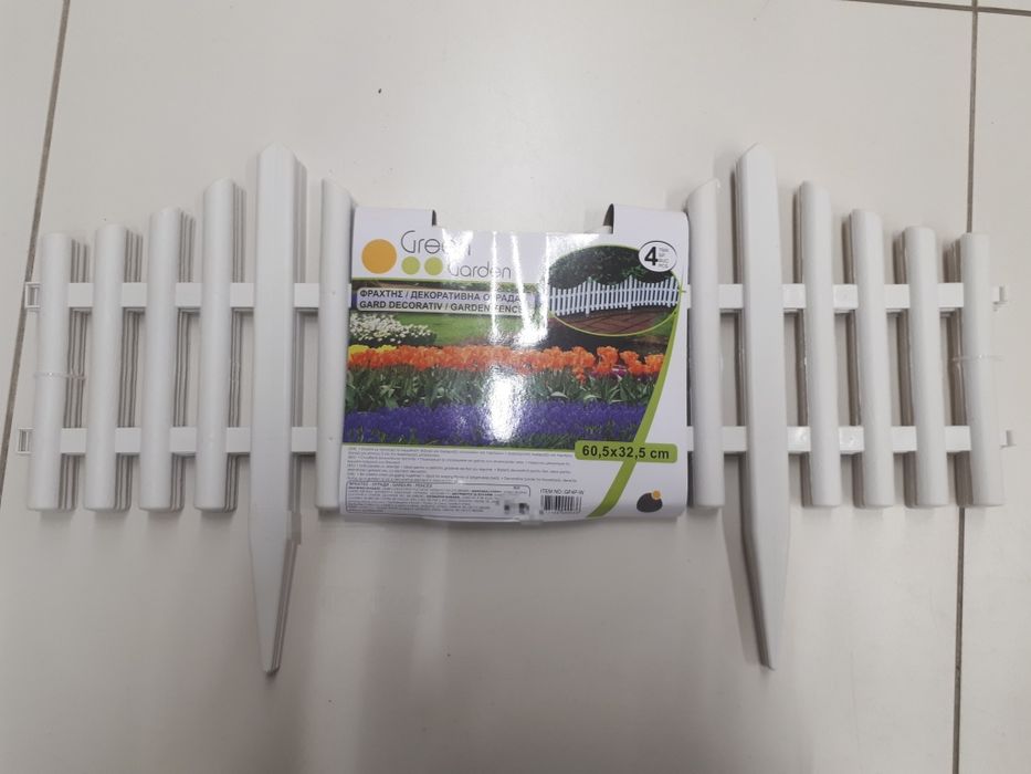 Gardulet din plastic .lungime set 2.42 ..m