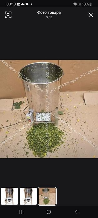 овощерезка измельчитель для домашних птиц