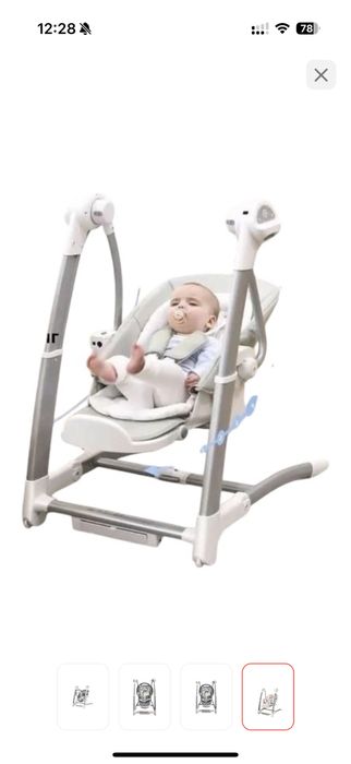 Продается стульчик для кормления 3в1