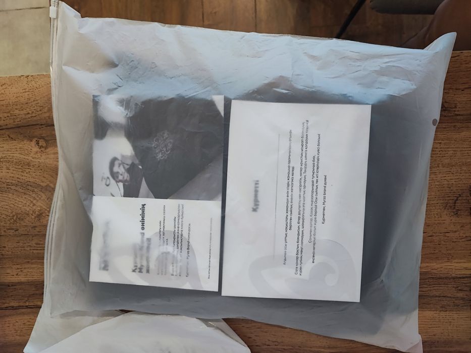 Бомбер мужской Myrza