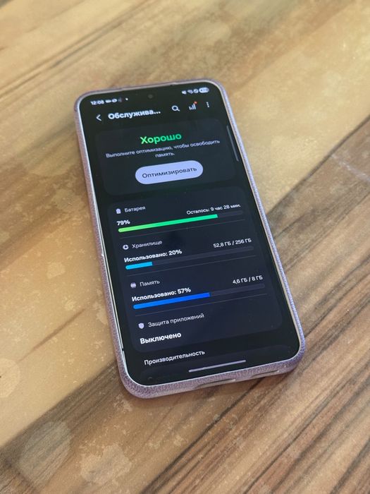 Samsung s22/самсунг с22