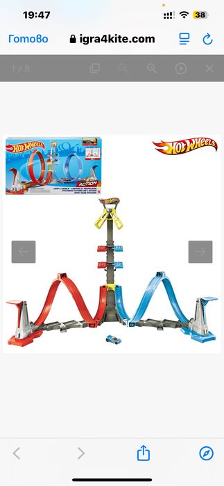 Hot Wheels Писта Игрален комплект Лупинг