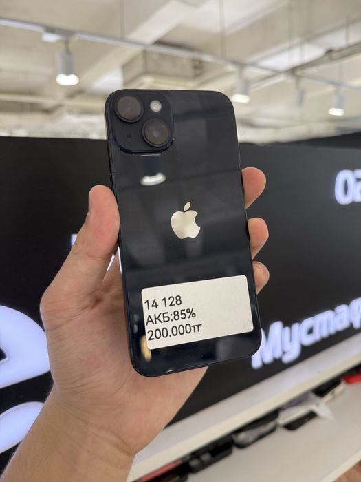iPhone 14 128gb