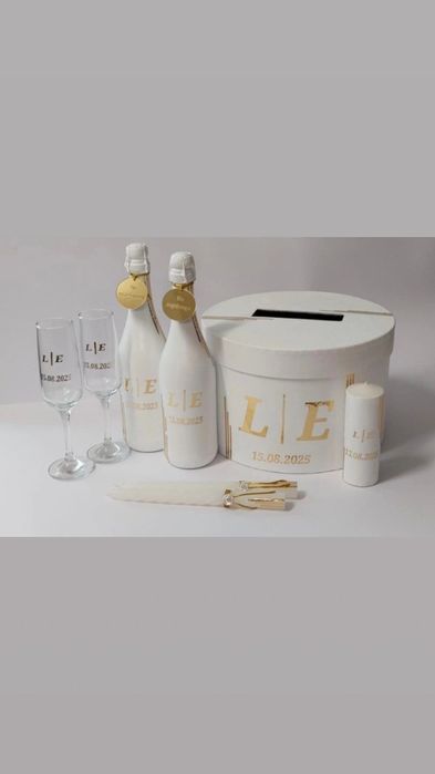 Свадебный набор для молодоженов