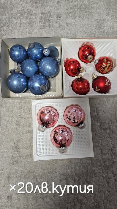 Коледни соц играчки за елха стъклени