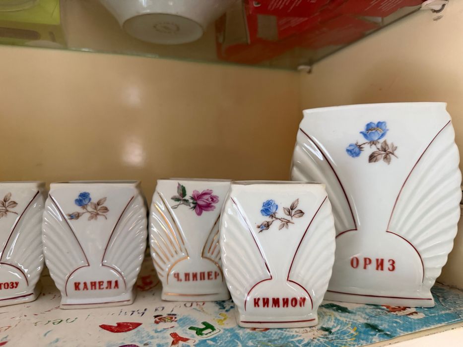 Сервиз за подправки