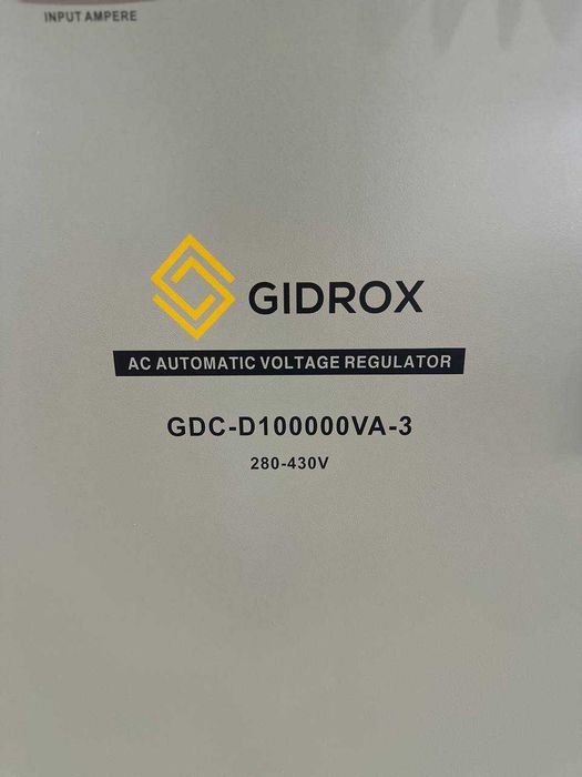 стабилизатор напряжение трехфазный 100 кВт 100000 Вт GIDROX