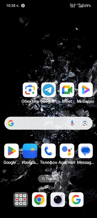 Смартфон One plus 10t 5 G,5G