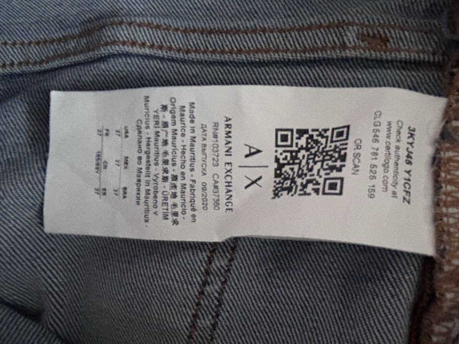 Дамски дънки Armani Exchange