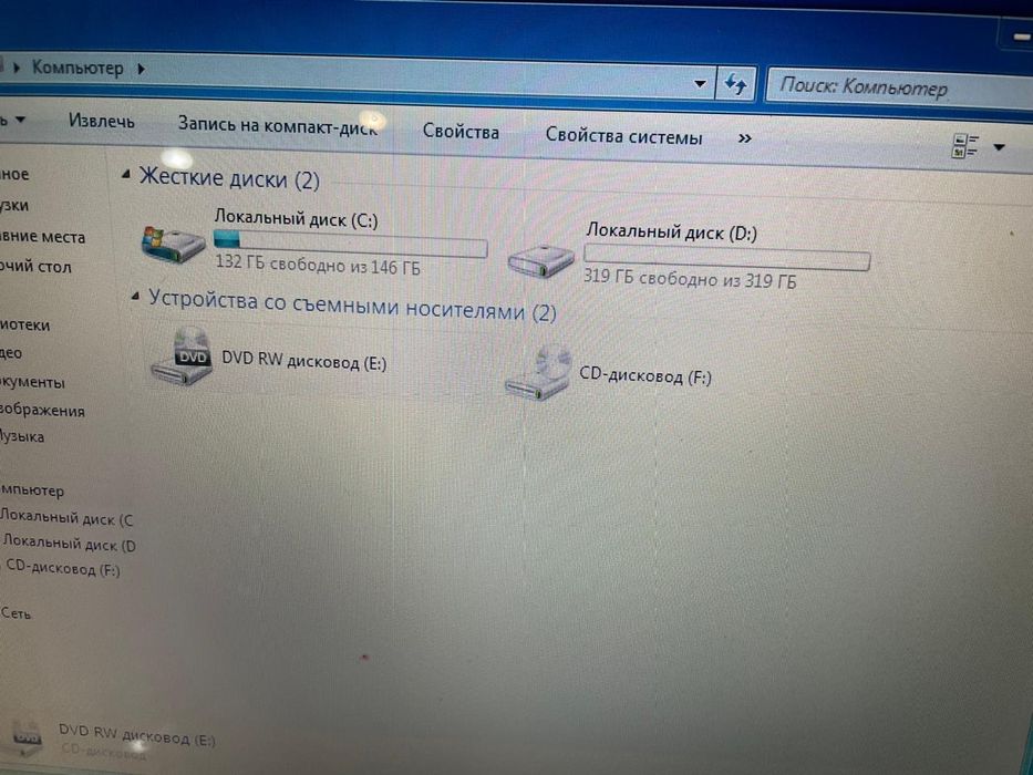 Продам ноутбук Acer i core 5