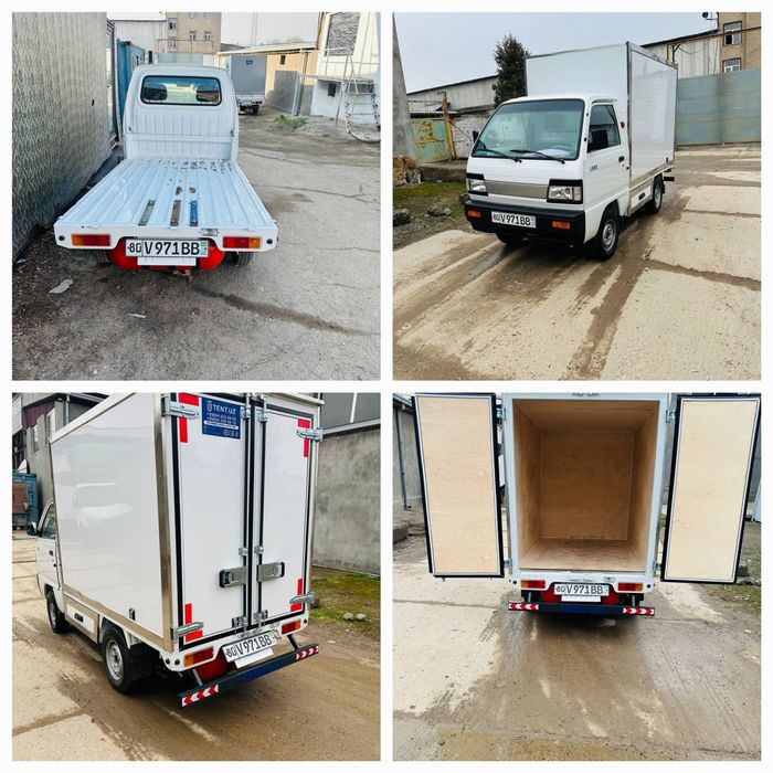 Labu izotermik butka