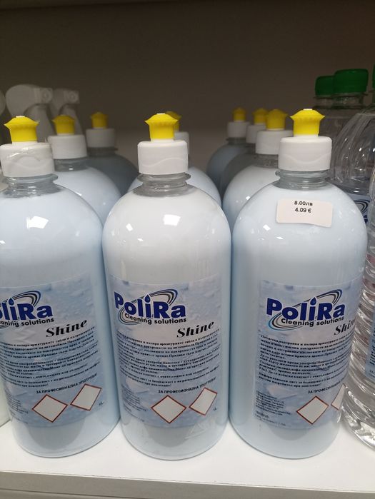 мляко за табло Polira Shine 1л
