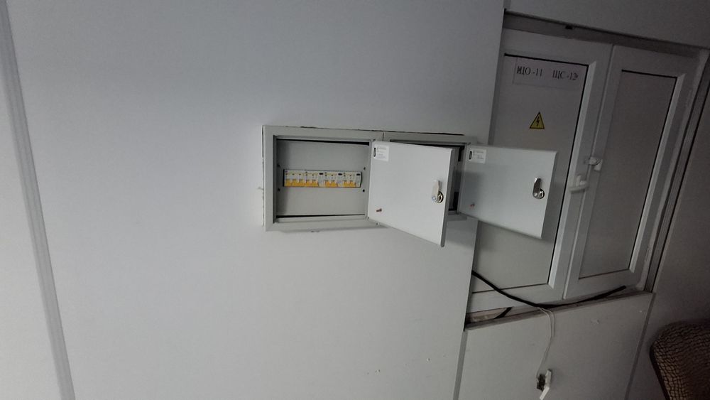 Электрик электрик