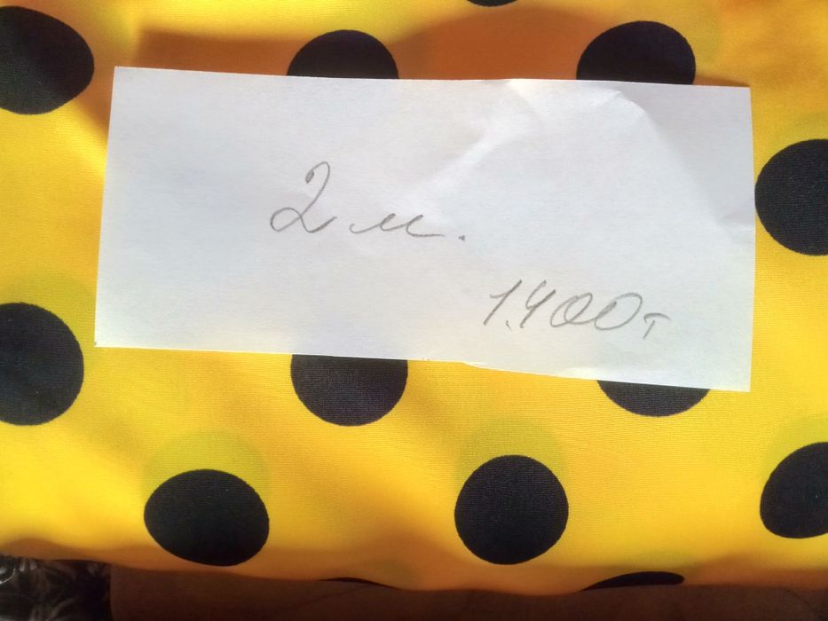 Ткани Атлас - Крепсотин