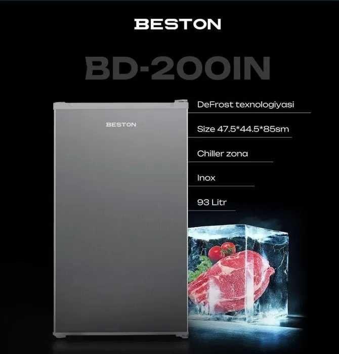 Холодильник beston офисный. рассрочку BD-207BL Требует разморозки цв