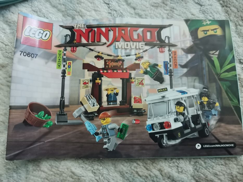 Лего цели колекции с книжки