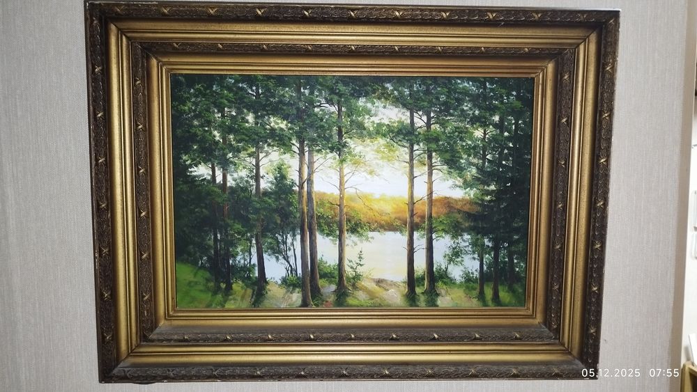 Картина Ефимова В.П."Рассвет"