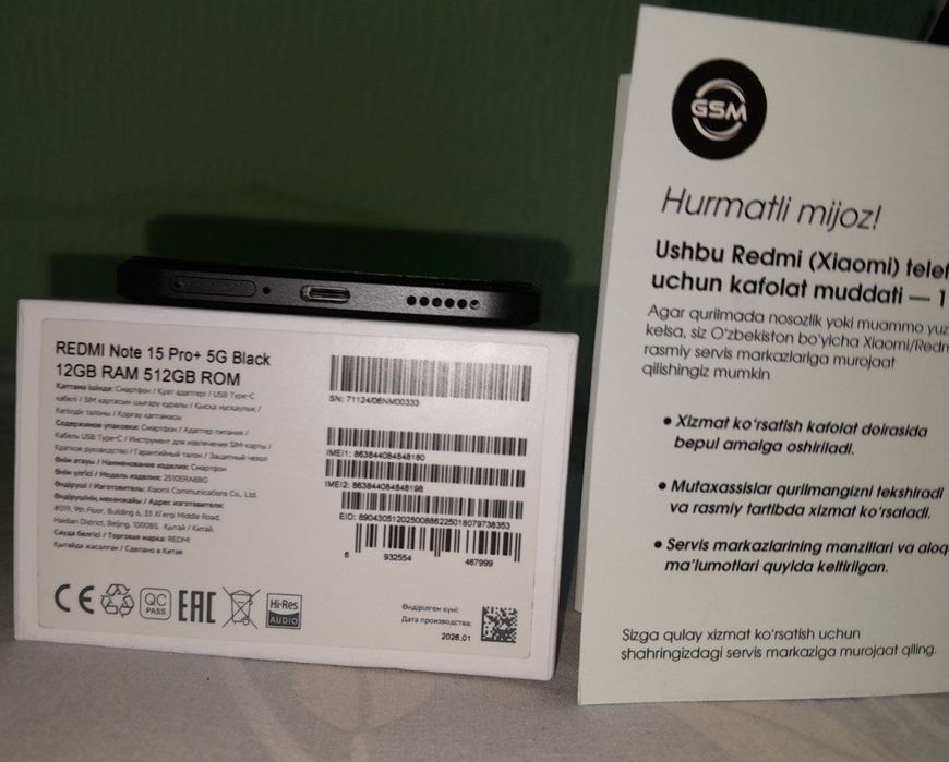 Redmi Note 15 pro + 5G 12/512