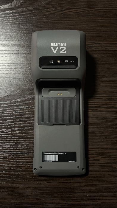 Sunmi v2 pro va sunmi v2