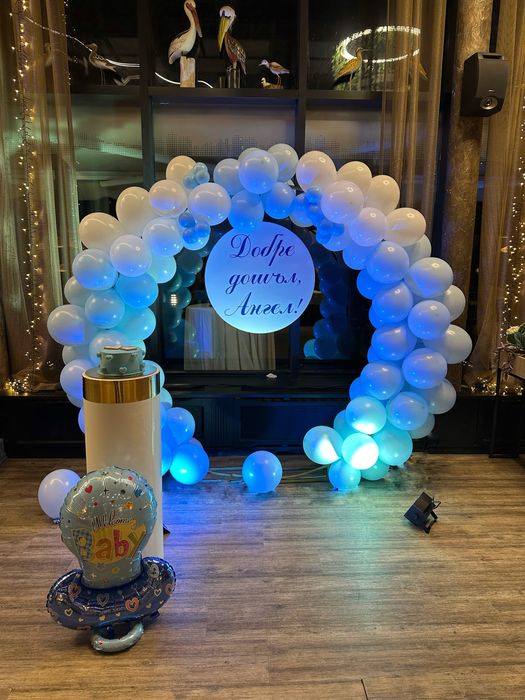 Украса за поводи / Абитуриентски бал; Рожден ден; Кръщене; Сватба